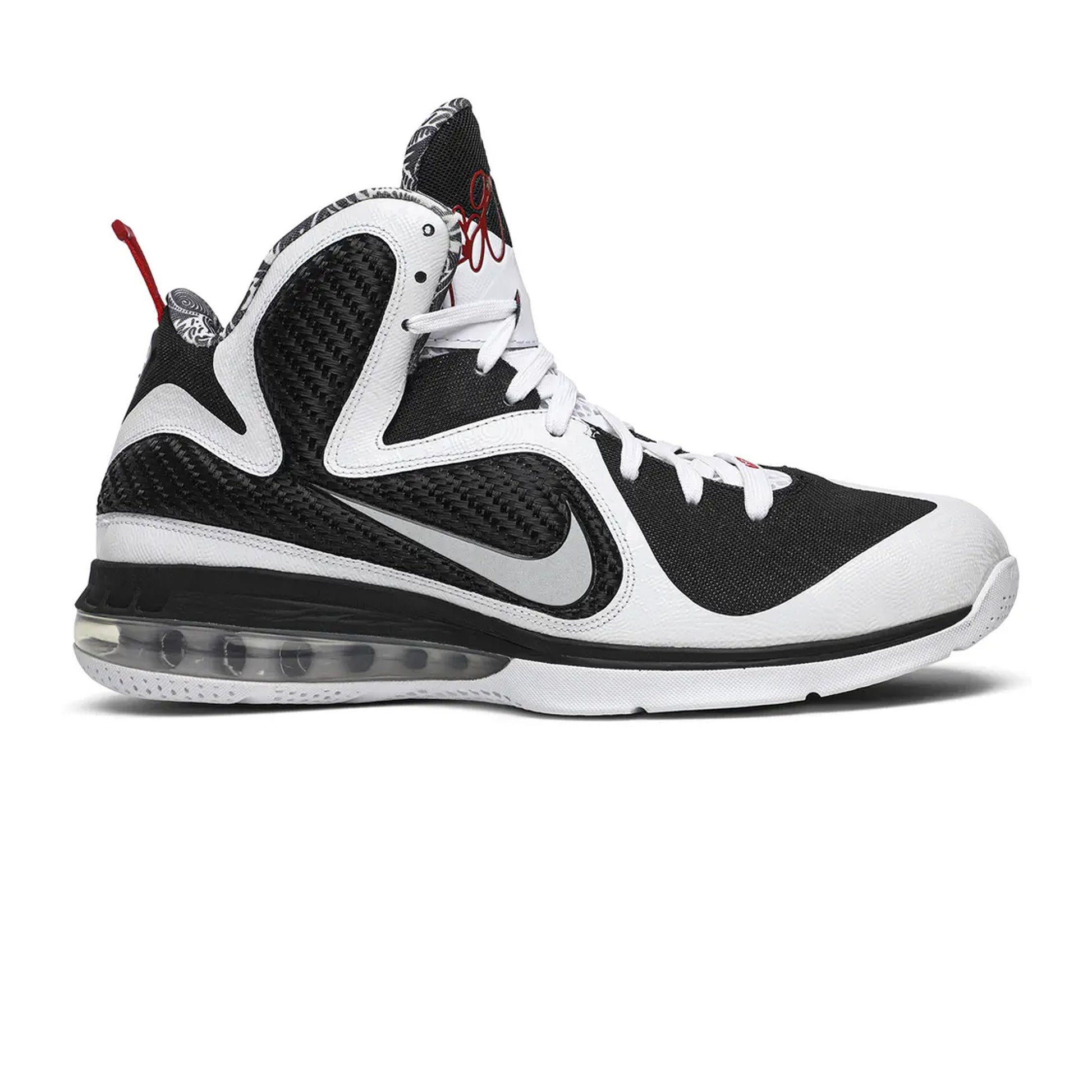Nike lebron 9 freegums clearance
