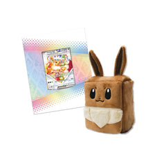 Pokémon TCG Scarlet & Violet Prismatic Evolutions Super Premium Collection