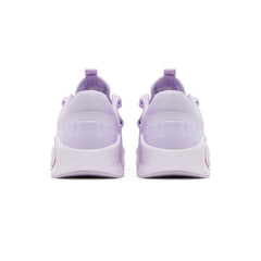 Nike Free Metcon 5 'Lilac Bloom Barely Grape' Women's (2024)