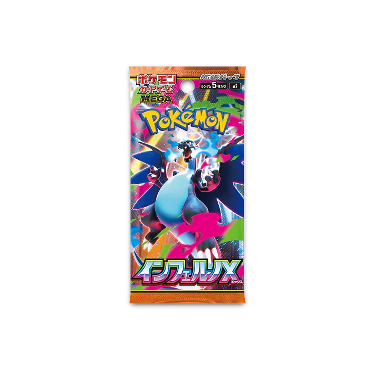 japanese pokemon booster box nearby Pokémon Mega Evolution Inferno Ex Mega Charizard X M2 Booster Box (Jap –  PUSHAS