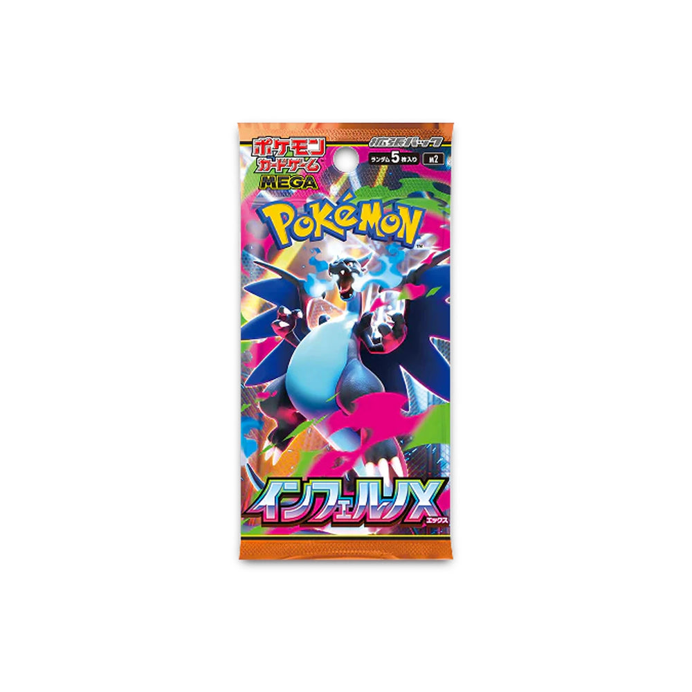 Pokmon Mega Evolution Inferno Ex Mega Charizard X M2 Booster Box (Jap PUSHAS Pokmon Mega Evolution Inferno Ex Mega Charizard X M2 Booster Box (Jap PUSHAS