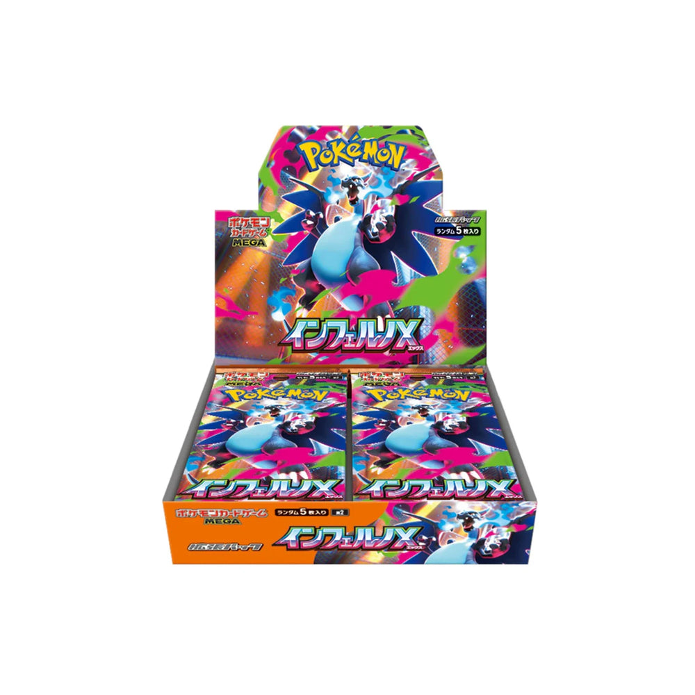 Pokmon Mega Evolution Inferno Ex Mega Charizard X M2 Booster Box (Jap PUSHAS Pokmon Mega Evolution Inferno Ex Mega Charizard X M2 Booster Box (Jap PUSHAS