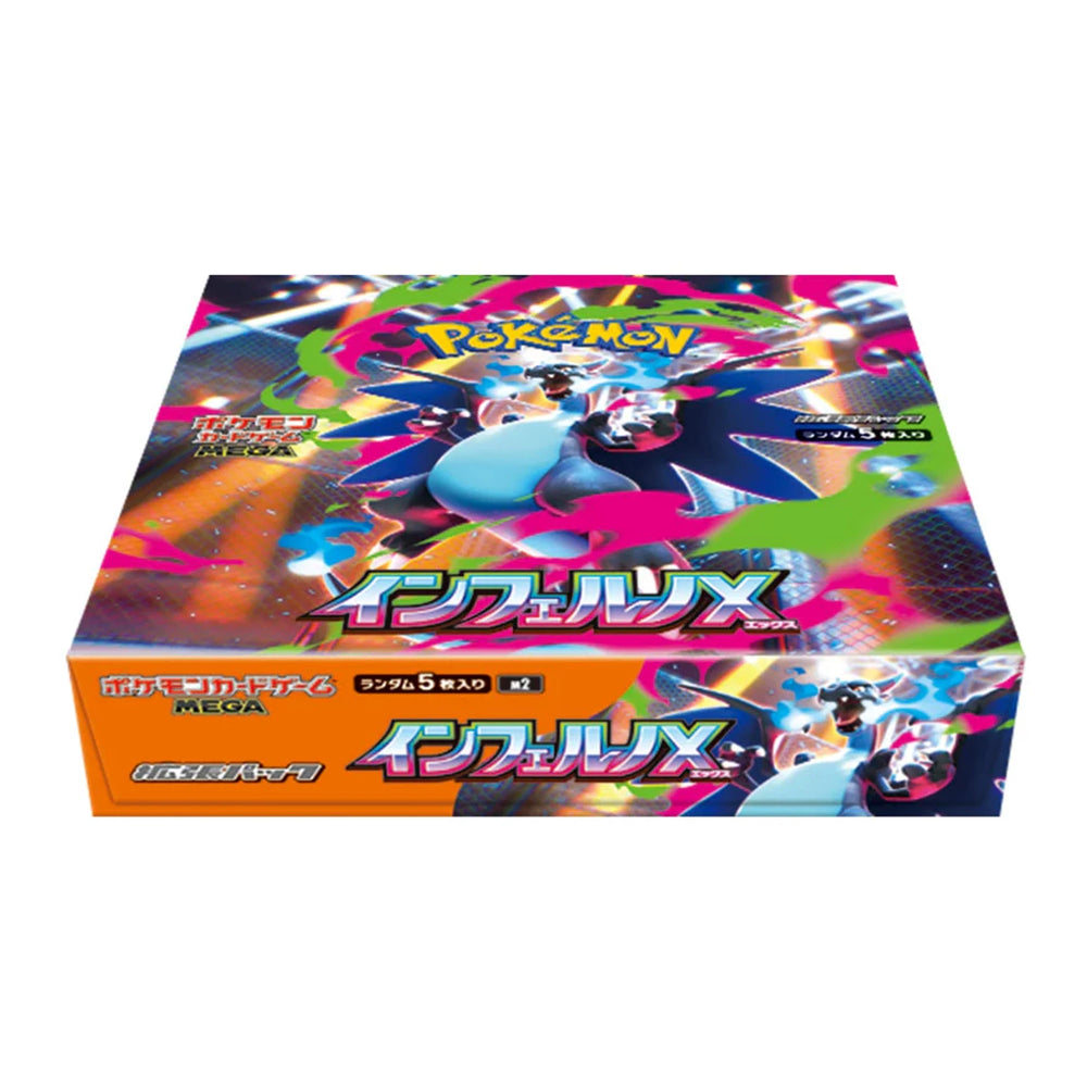 Pokmon Mega Evolution Inferno Ex Mega Charizard X M2 Booster Box (Jap PUSHAS Pokmon Mega Evolution Inferno Ex Mega Charizard X M2 Booster Box (Jap PUSHAS
