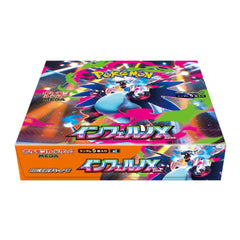 pokemon_mega_evolution_inferno_ex_mega_charizard_x_m2_booster_box_japanese_2025_2