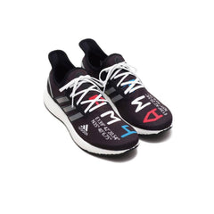 ADIDAS-Speedfactory-AM4-X-Atmos-(New)-front-side