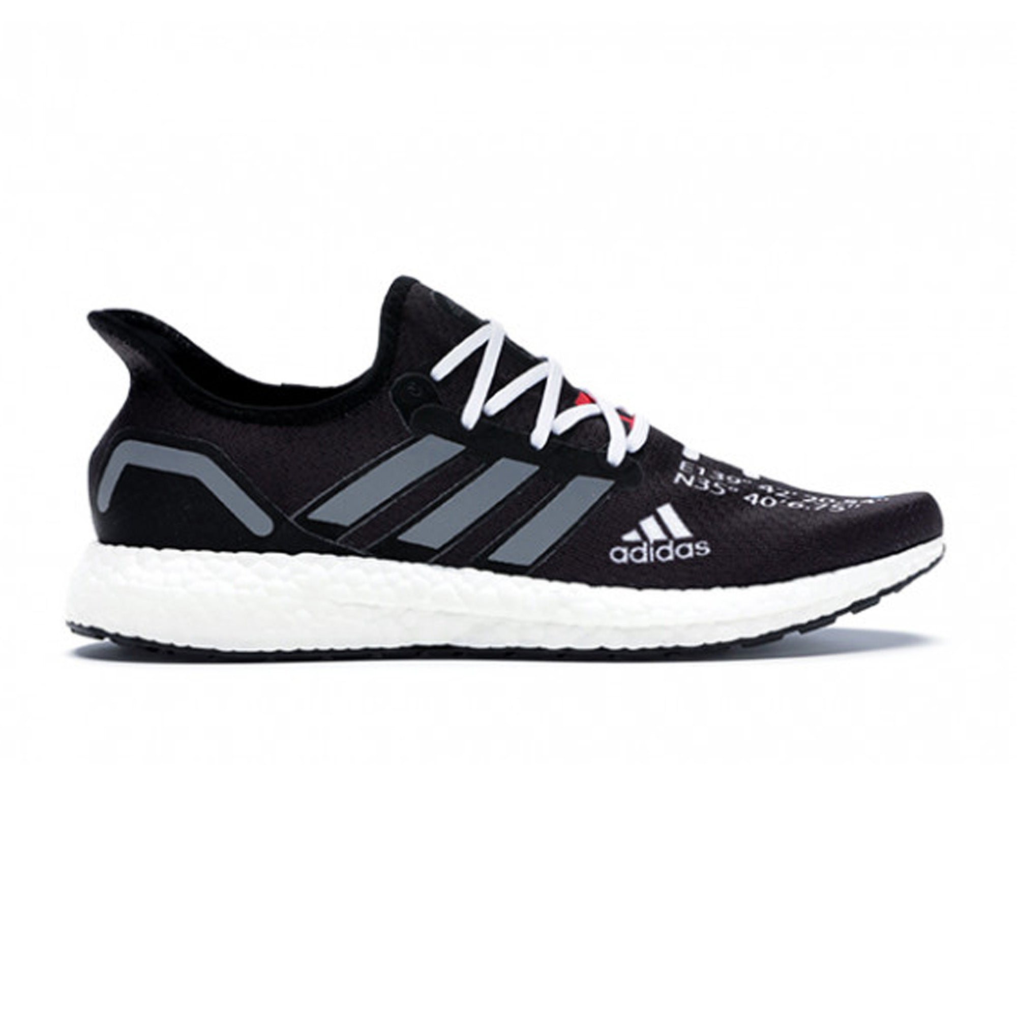 ADIDAS-Speedfactory-AM4-X-Atmos-(New)-side