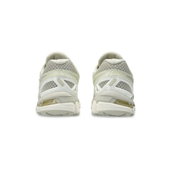 asics_gel_kayano_20_fossil_cream_5