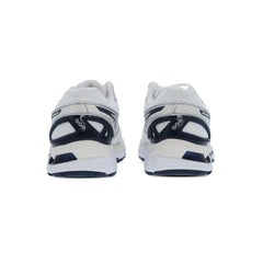 asics_gel_kayano_20_whitemidnight_4