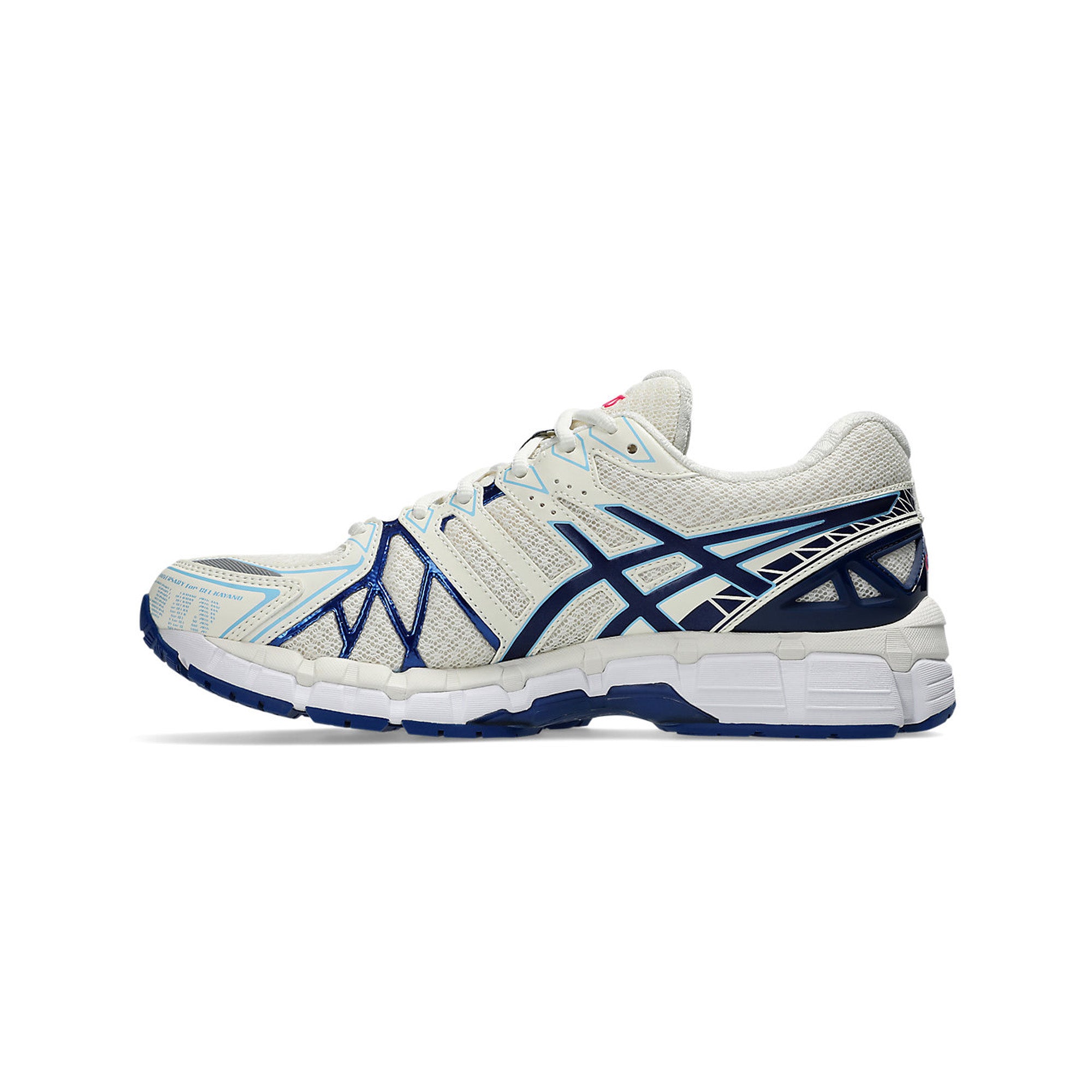 ASICS-Gel-Kayano-20-‘Cream-Blue-Red’-side-2