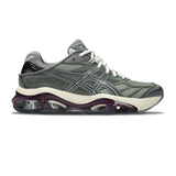 asics_gel_kinetic_20_lichen_green_beniimo_purple_2026_1