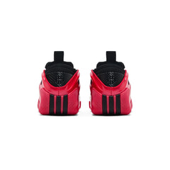 adidas_harden_vol_9_pure_ruby_2025_4