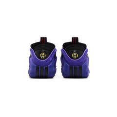 adidas_harden_vol_9_year_of_the_snake_2024_4