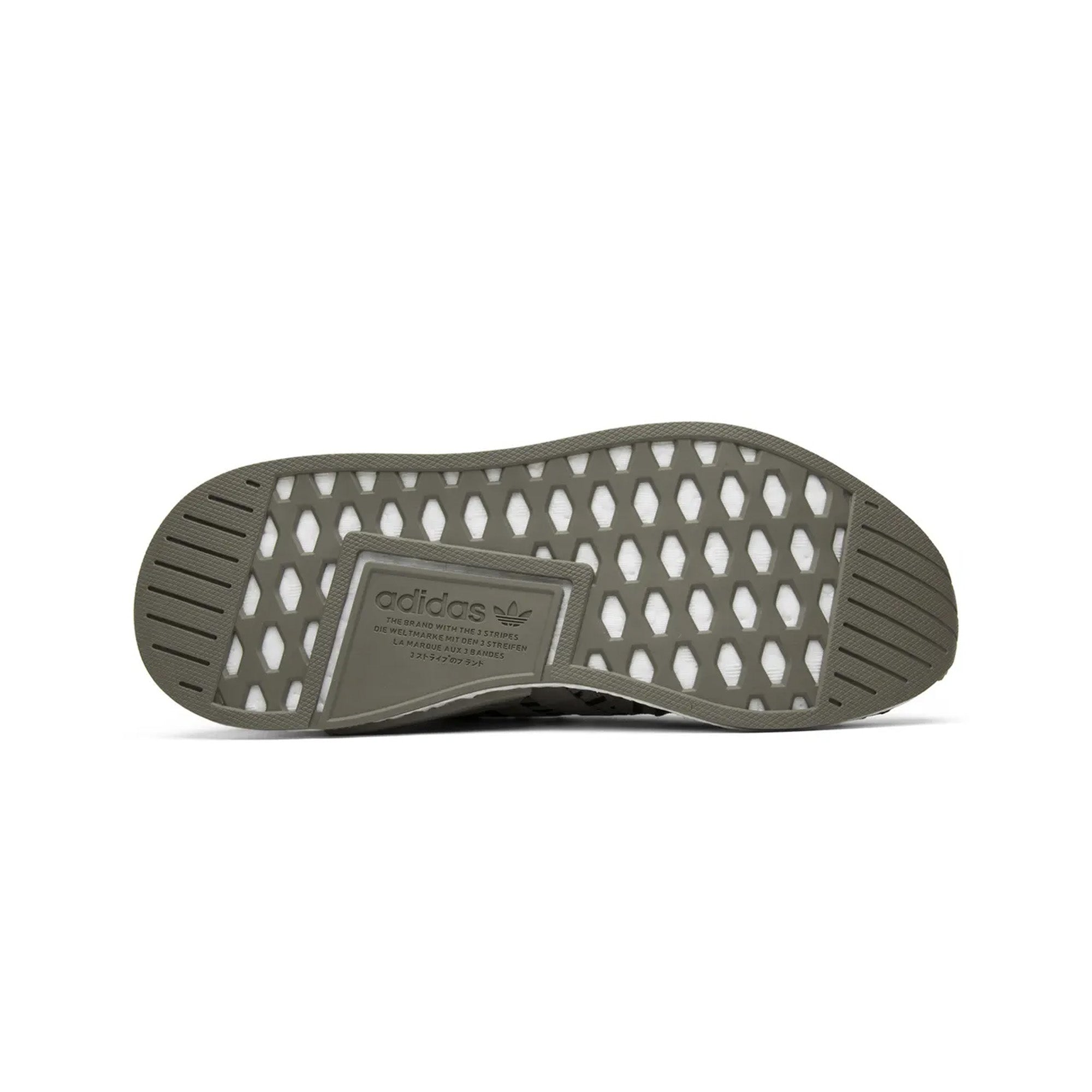 Adidas-NMD_R2-PK-‘Trace-Cargo’-sole