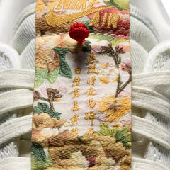 air_jordan_1_retro_low_og_chinese_new_year_2026_10