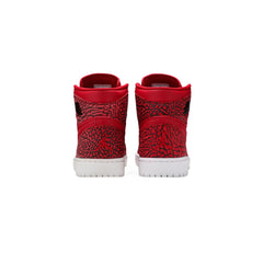 air_jordan_1_retro_red_elephant_print_2016_4