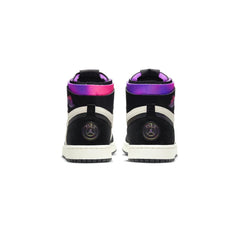 air_jordan_1_zoom_air_cmft_paris_saint_germain_4
