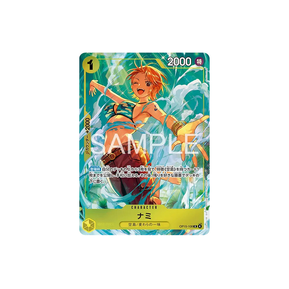 one_piece_card_game_premium_card_collection_best_selection_vol6_3