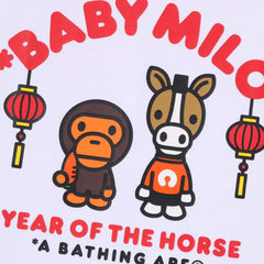 bape_year_of_the_horse_baby_milo_tee_white_2026_2