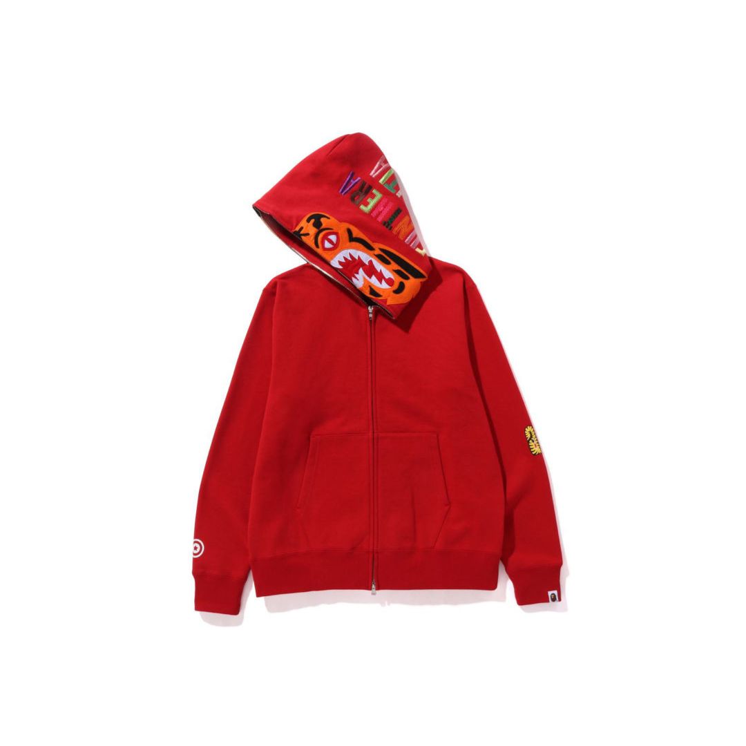 Bape Tiger Full Zip Hoodie Red PUSHAS