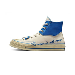 converse_chuck_taylor_all_star_70_hi_ader_error_2023_3