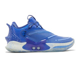 nike_adapt_bb_20_astronomy_blue_1