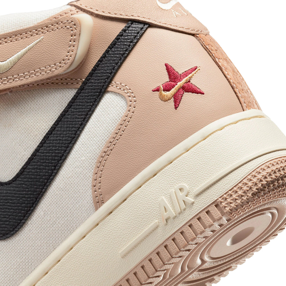 nike_air_force_1_mid_07_lx_izakaya_2022_6