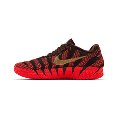 nike_ja_3_lunar_new_year_2026_3