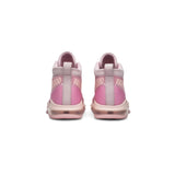 Nike-John-Elliott-X-LeBron-Icon-QS-‘Tulip-Pink’-(New)-4