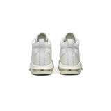 Nike-John-Elliott-x-LeBron-Icon-QS-‘Summit-White’-(2019)-back