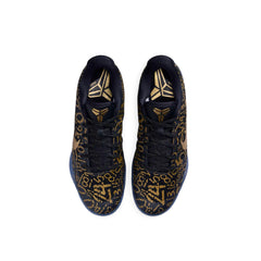 nike_kobe_11_protro_mamba_day_2026_4