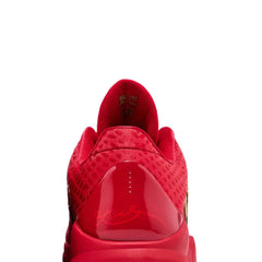 Nike-Kobe-5-Protro-Year-of-the-Mamba-‘University-Red’-(2025)-back-close-up