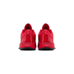 Nike-Kobe-5-Protro-Year-of-the-Mamba-‘University-Red’-(2025)-back