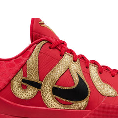 Nike-Kobe-5-Protro-Year-of-the-Mamba-‘University-Red’-(2025)-side-close-up