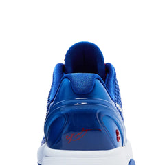 Nike-Kobe-6-‘Dodgers’-GS-(2025)-7