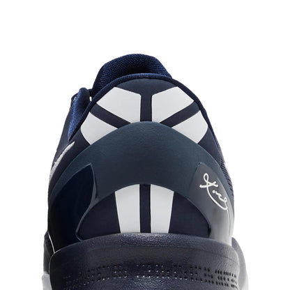 Nike-Kobe-8-Protro-College-Navy-2024-back-1