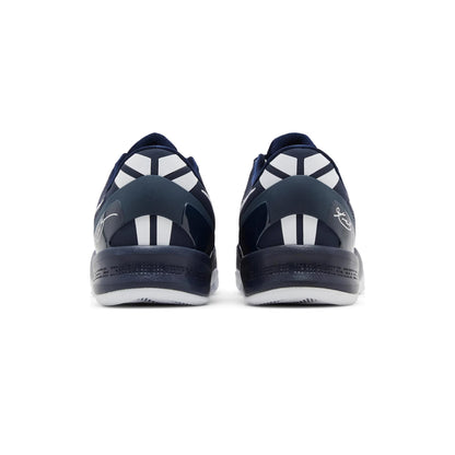 Nike-Kobe-8-Protro-College-Navy-2024-back