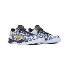 Nike-Kobe-8-Protro-Mambacita-2024-front-side