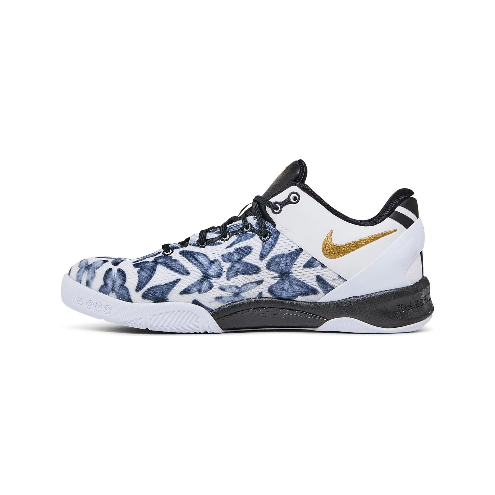 Nike-Kobe-8-Protro-Mambacita-2024-side-1