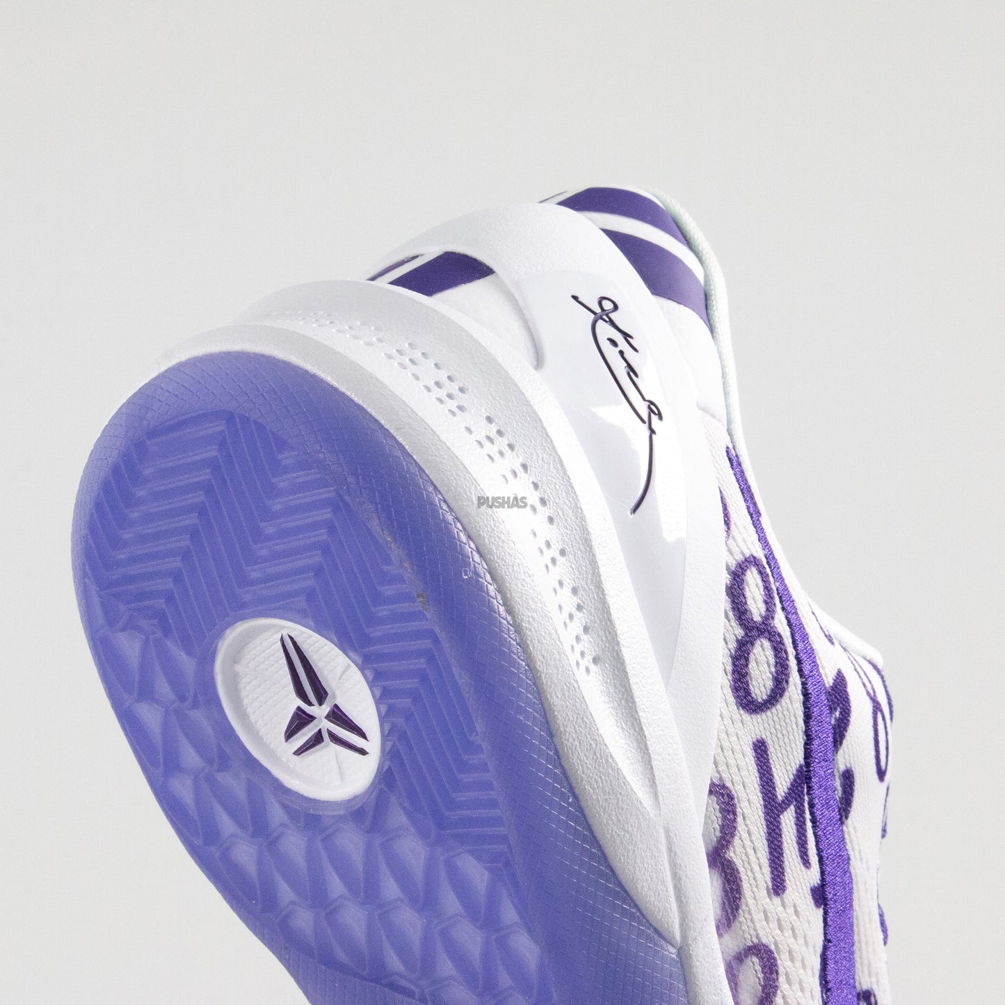 Nike-Kobe-8-White-Court-Purple-2024-outsole-heel