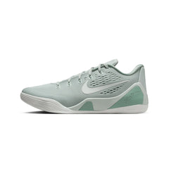nike_kobe_9_em_low_protro_light_silver_steam_2026_3