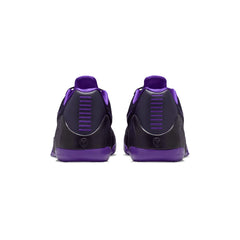 nike_kobe_9_em_low_protro_tb_purple_dynasty_2026_4
