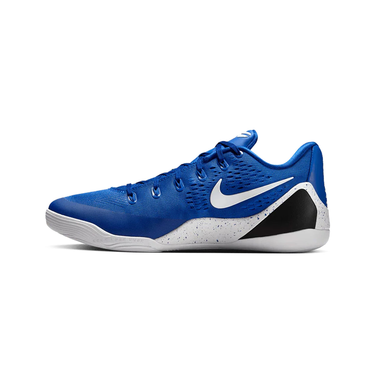 Nike Kobe 9 Elite Low EM Protro 'Game Royal' (2025) – PUSHAS