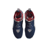 Nike-LeBron-17-Graffiti-Remix-2020-4