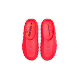 nike_mind_001_slide_solar_red_2026_3