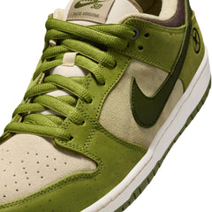 Nike-SB-Dunk-Low-‘Yuto-Horigome-Asparagus’-(2025)-laces