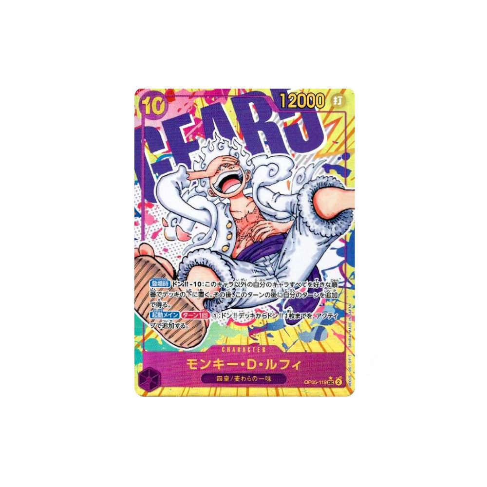 one_piece_card_game_op05_awakening_of_the_new_era_op05_119_monkeydluffy_secret_rare_2023_1