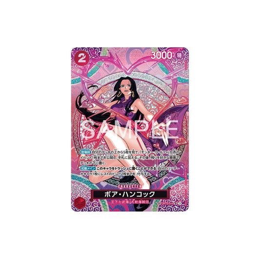 One Piece Card Game OP15-EB04-Adventure On Kami's Island #014 Boa Hancock Special Alternate Art (2026)