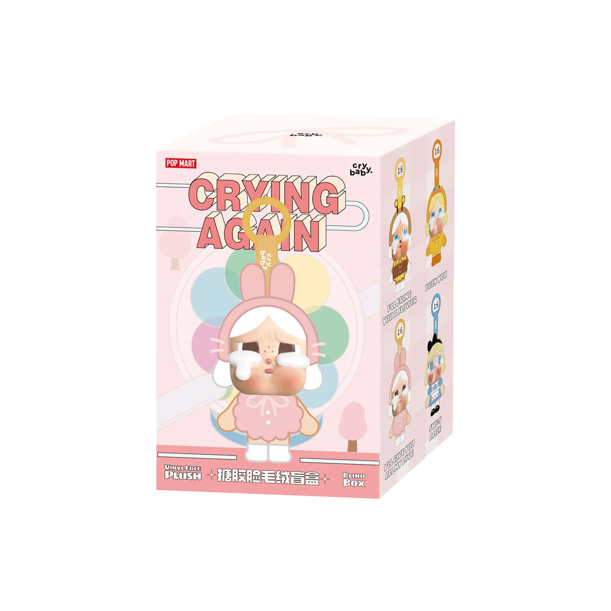 POP-MART-CRYBABY-Crying-Again-Series-Vinyl-Plush-Pendant-(6-Blind-Boxes)-front-side-single-box