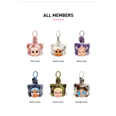 POP-MART-Crybaby-Wild-but-Cutie-Series-Phone-Charm-Sealed-Case-(6-Blind-Boxes)-3