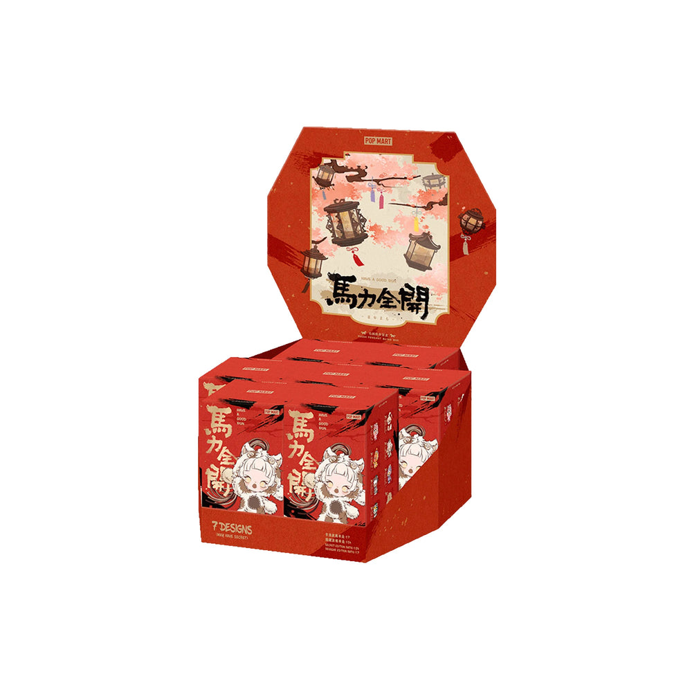 pop_mart_have_a_good_run_series_plush_pendant_blind_box_7_blind_boxes_2026_1